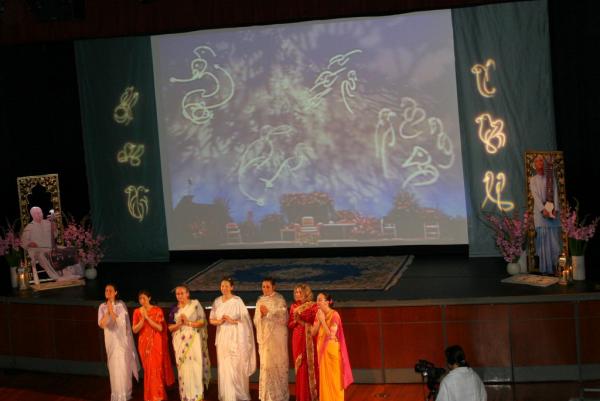 concertposter9July2010-1.jpg