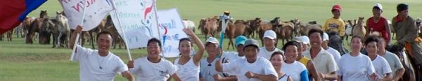 Mongolia2010-1.jpg