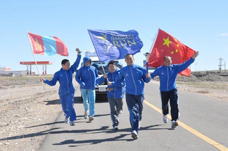Mongolia2010-2 copy.jpg